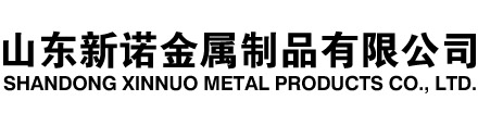 广阳隧道注浆管|广阳钢花管|广阳超前小导管|广阳无缝注浆管|广阳注浆钢花管|广阳中空注浆锚杆|广阳隧道管棚管