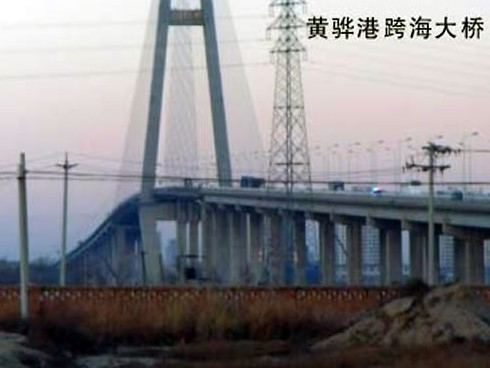 广阳注浆管小导管管棚管应用案例